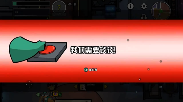 鹅鸭杀手游2026最官方正版