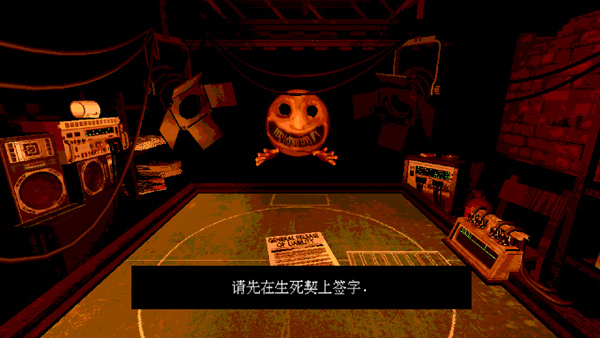 恶魔轮盘赌联机版免费下载最新版