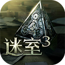 未上锁的房间3手游汉化版下载最新版