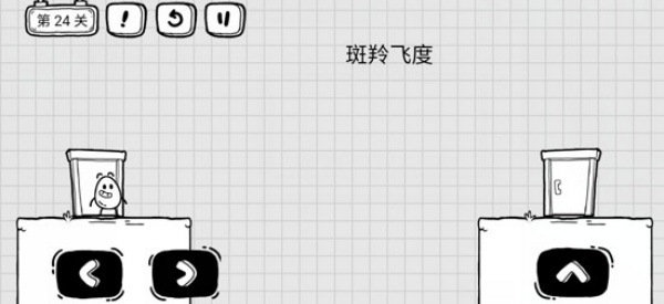 茶叶蛋大冒险免广告最新版下载