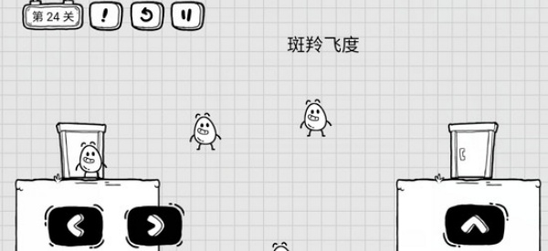 茶叶蛋大冒险免广告最新版下载