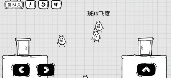茶叶蛋大冒险免广告最新版下载