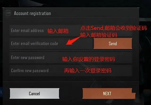 arenabreakout国际服下载2026最新版