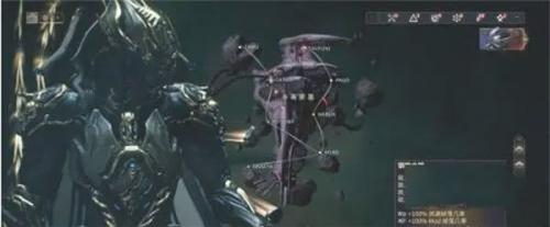 星际战甲(Warframe)游戏最新手机版下载