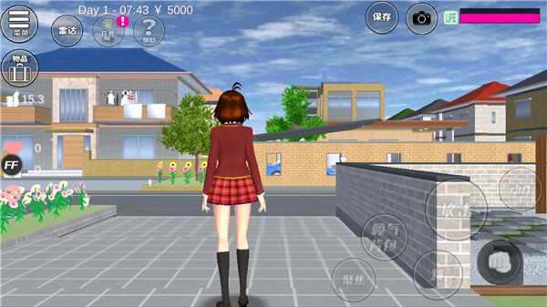 樱花校园模拟器(新服装)无广告4