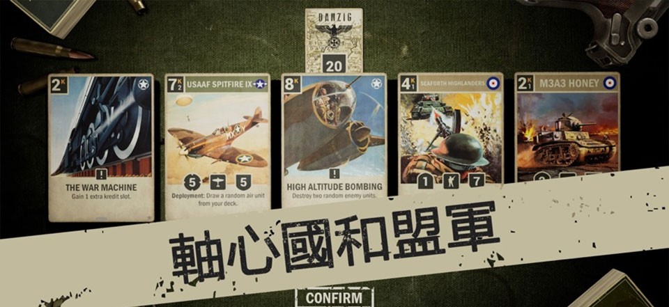 kards正版安装包5
