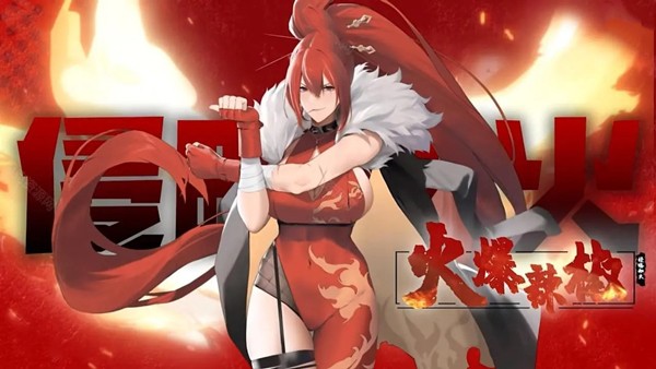 植物娘大战僵尸内置菜单5