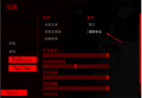 你把房子变成了家youmakehousehome游戏中文版