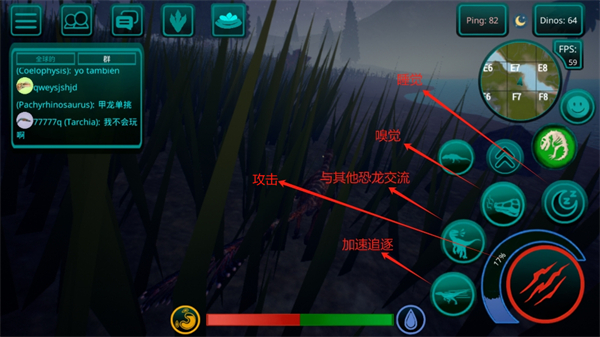 诅咒之岛(辅助菜单)最新版
