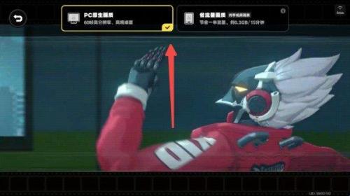 云绝区零下载官网正版