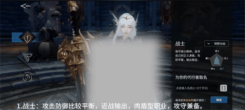 欲望王座免费手机版下载