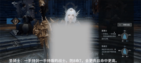 欲望王座免费手机版下载