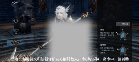 欲望王座免费手机版下载