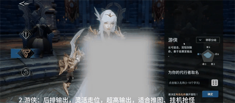 欲望王座免费手机版下载