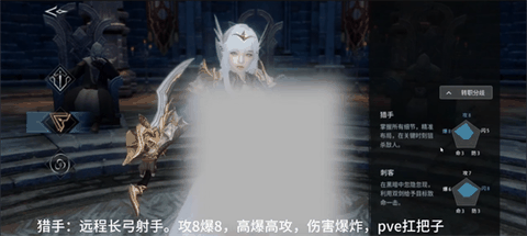欲望王座免费手机版下载
