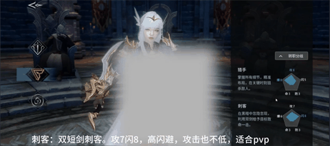 欲望王座免费手机版下载