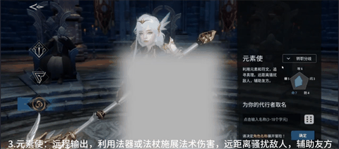 欲望王座免费手机版下载