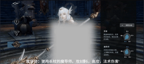 欲望王座免费手机版下载