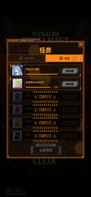 胜利女神Nikke手游日服官方正版下载