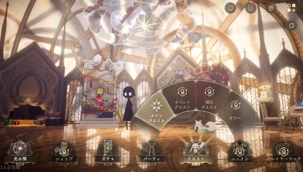 魔法少女小圆手游下载中文版