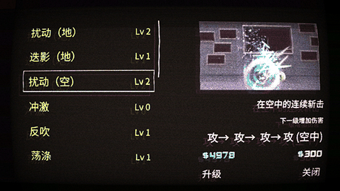 艾希Icey手游正版下载