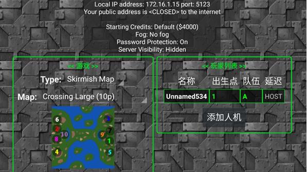 铁锈战争mod模组大全整合包