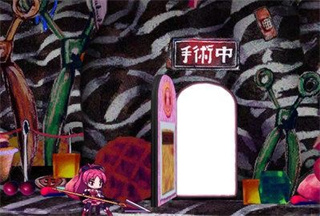 忧郁综合症黄昏小圆巴麻美2026最新版下载