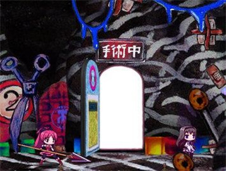 忧郁综合症黄昏小圆巴麻美2026最新版下载