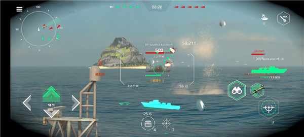现代战舰(Modern Warships)国际服下载安装最新版