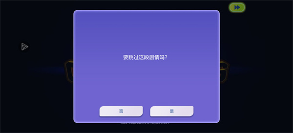 宝可梦冠军官方下载安卓版