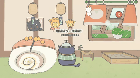 主播和猫的故事免广告游戏最新版下载