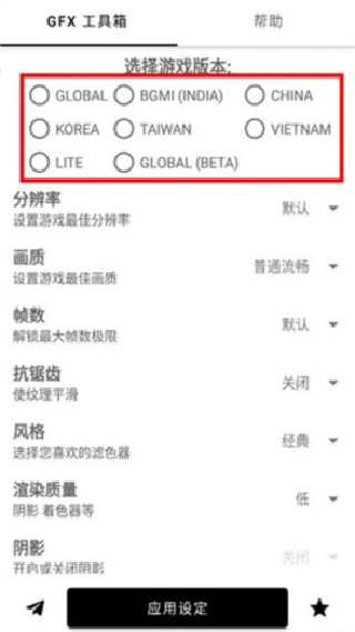 亿同学工具箱安卓旧版本下载官方