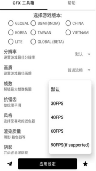 亿同学工具箱安卓旧版本下载官方