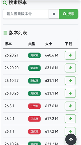 苦力怕论坛mc国际版
