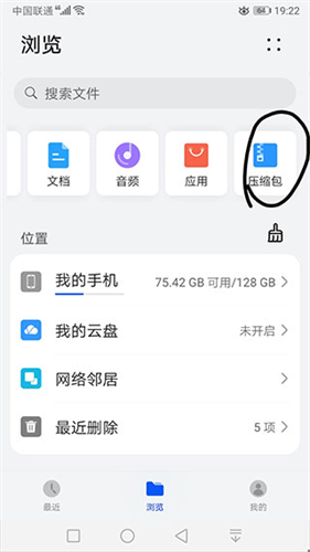 苦力怕论坛mc国际版