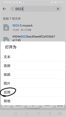 苦力怕论坛mc国际版