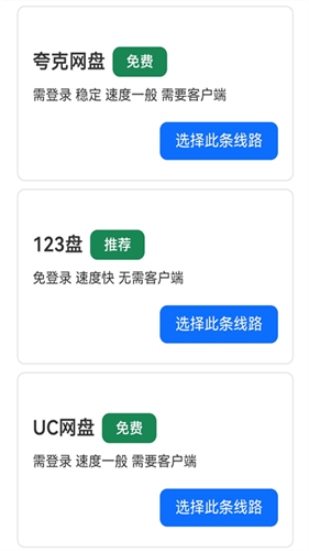 苦力怕论坛mc国际版