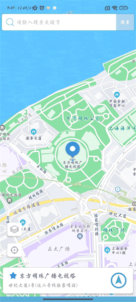 摩尼定位版本下载安卓版官方