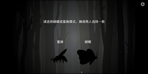锈湖内在昔日付费解锁版2