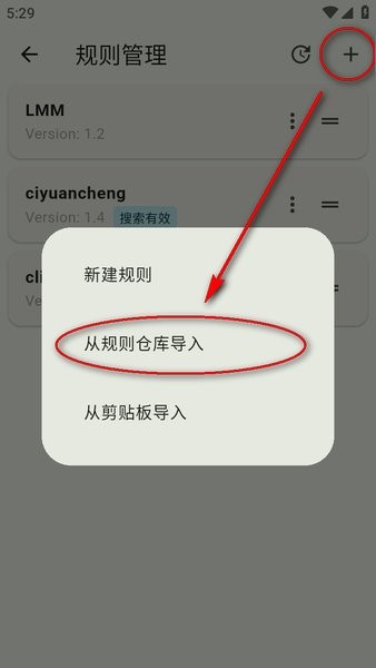 kazumi动漫app正版下载