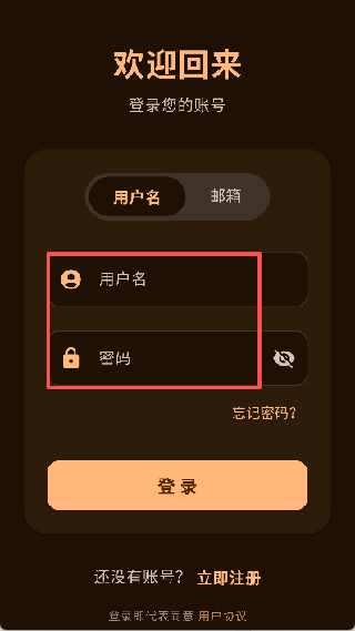 喵盒社区游戏安装下载手机版