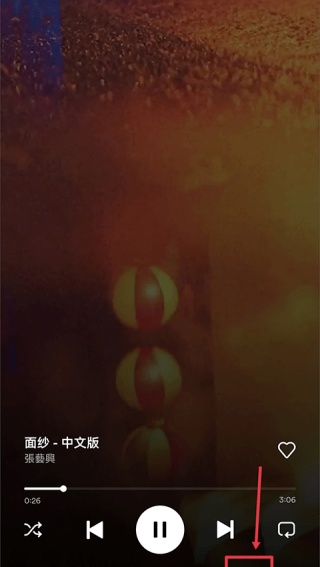Spotify音乐软件下载2026最新版