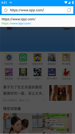 xfplay播放器旧版本