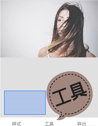 snapseed中文官方正版