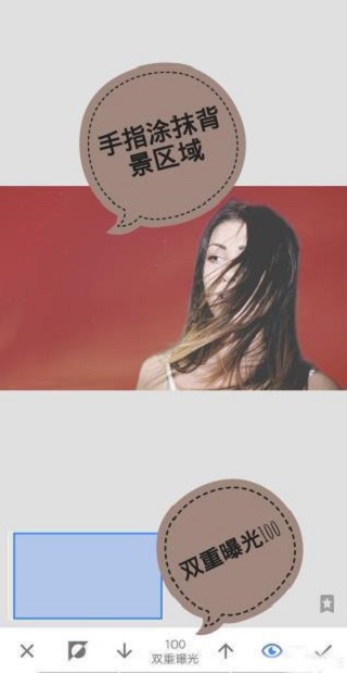 snapseed中文官方正版