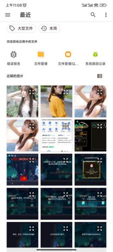 Promovie专业摄像机正版