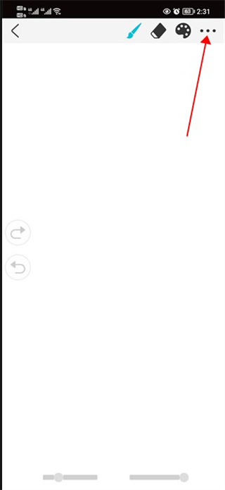 画画软件procreate官方正版