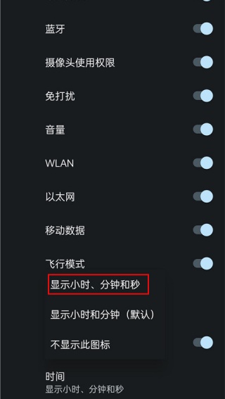 酷客工具箱2026下载安装最新版