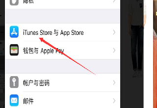 apple store最新版app下载安卓版