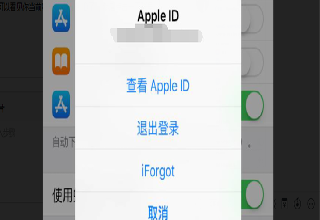 apple store最新版app下载安卓版